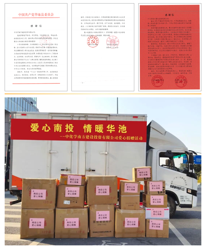 f8ed0003-20ff-4ee1-af41-8d0bf5375473.png