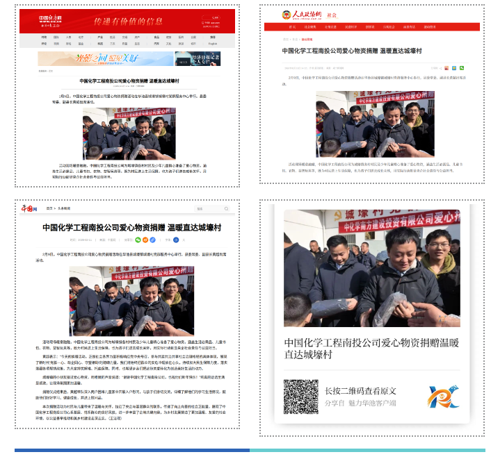 54365228-9f67-428e-96e2-36417ae2e76b.png 54365228-9f67-428e-96e2-36417ae2e76b.png