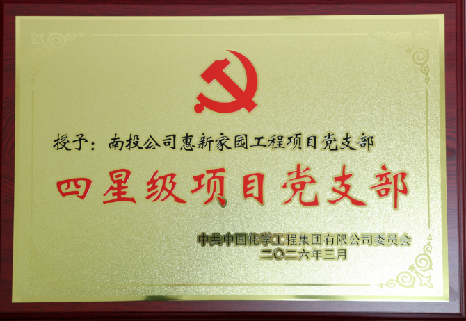 4b11a2ba-0b66-40db-aa4c-a9387748ebc8.png