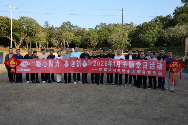 52efe659-e9cd-434b-9aec-847a4af8a98e.png